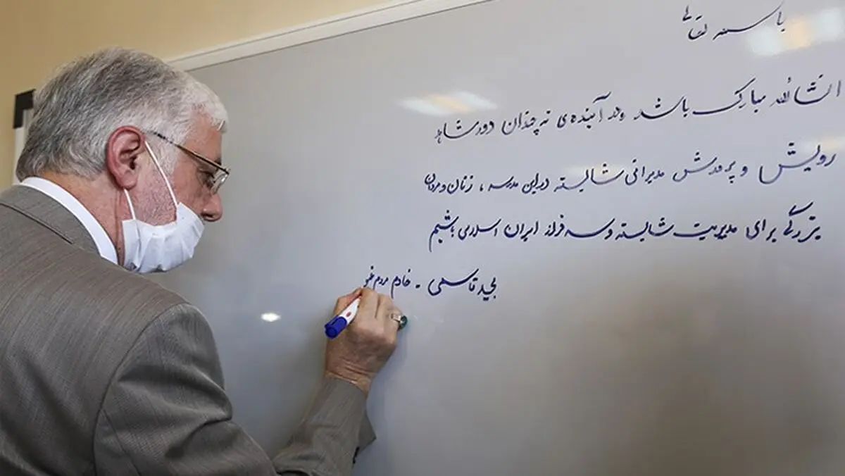 در راستای ایفای مسئولیت‌های اجتماعی؛ ساخت 13مدرسه در استان لرستان توسط بانک‌ پاسارگاد