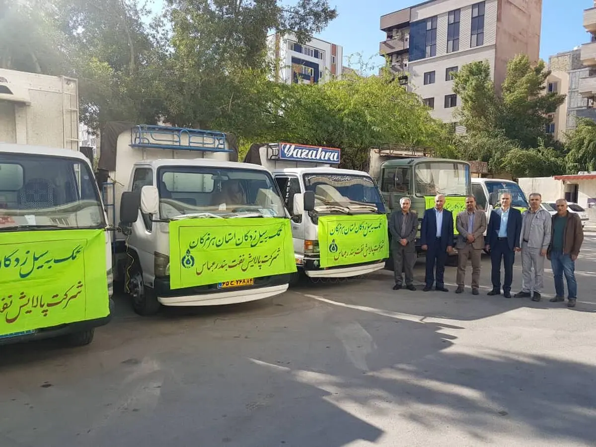 ارسال کمک‌های غیر نقدی شرکت پالایش نفت بندرعباس به مناطق سیل زده هرمزگان