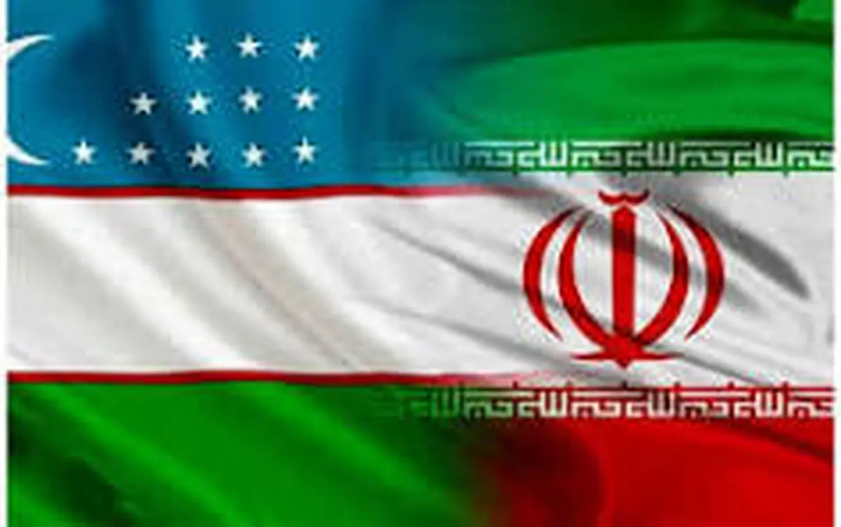 گسترش همکاری‌های مشترک ایران و ازبکستان در حوزه آب