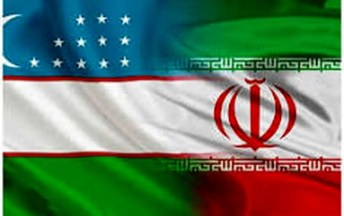 گسترش همکاریهای مشترک ایران و ازبکستان در حوزه آب