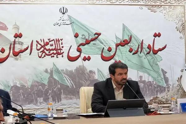 استاندار: عبور 6 میلیون زائر اربعین فرصتی برای تقویت سرمایه گذاری در همدان
