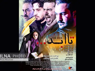 اگر فیلم اکران نکنیم، سرمایه از سینما به بورس می‌رود/ نباید بگذاریم فیلم خارجی جایگزین فیلم ایرانی شود/ حیات سینما مهمترین مسئله است
