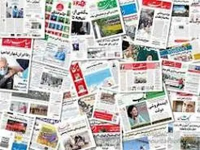 وزیر جهاد از کجا خرید می کند؟