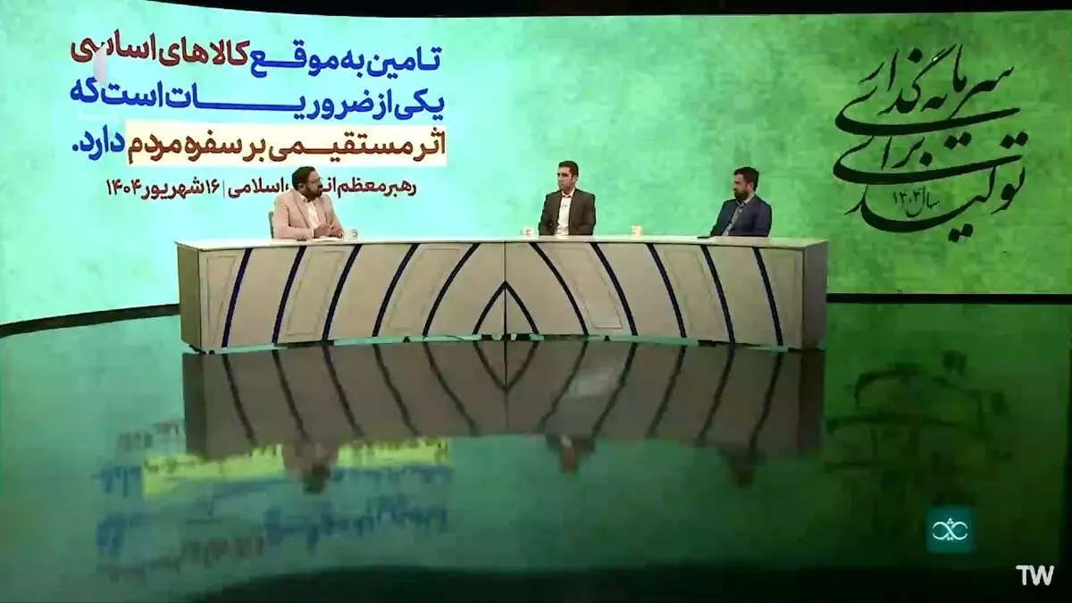 چرا مرغ کیلویی ۶ دلار برای مردم آب می‌خورد؟ + فیلم