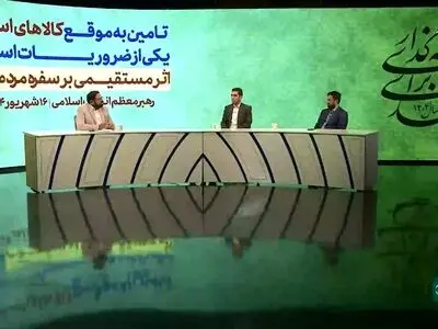 چرا مرغ کیلویی ۶ دلار برای مردم آب می‌خورد؟ + فیلم