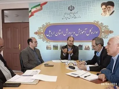 مقدمات لازم برای برگزاری آزمون نهایی اتخاذ شود