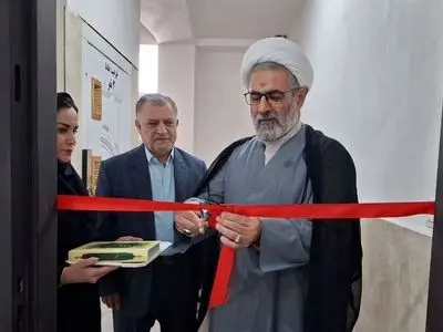 افتتاح دفتر خدمات الکترونیک قضایی در رشت