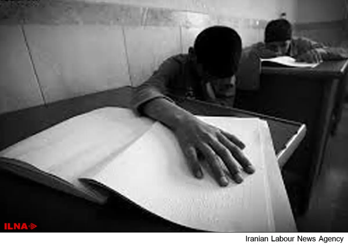 نابینایان چه کتابهایی بخوانند؟