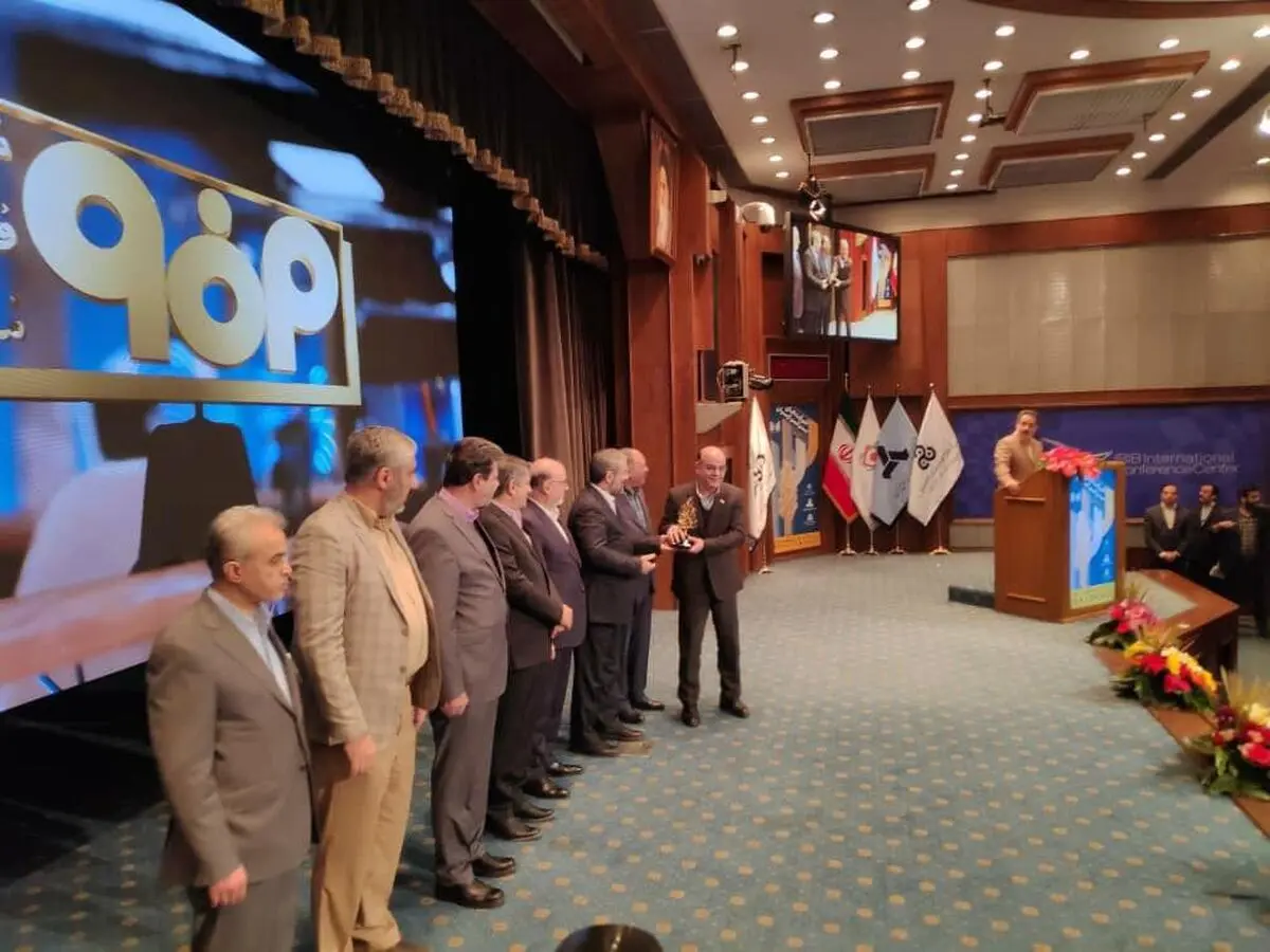 فولاد مبارکه شرکت پیشرو در میان شرکت‌های برتر ایران