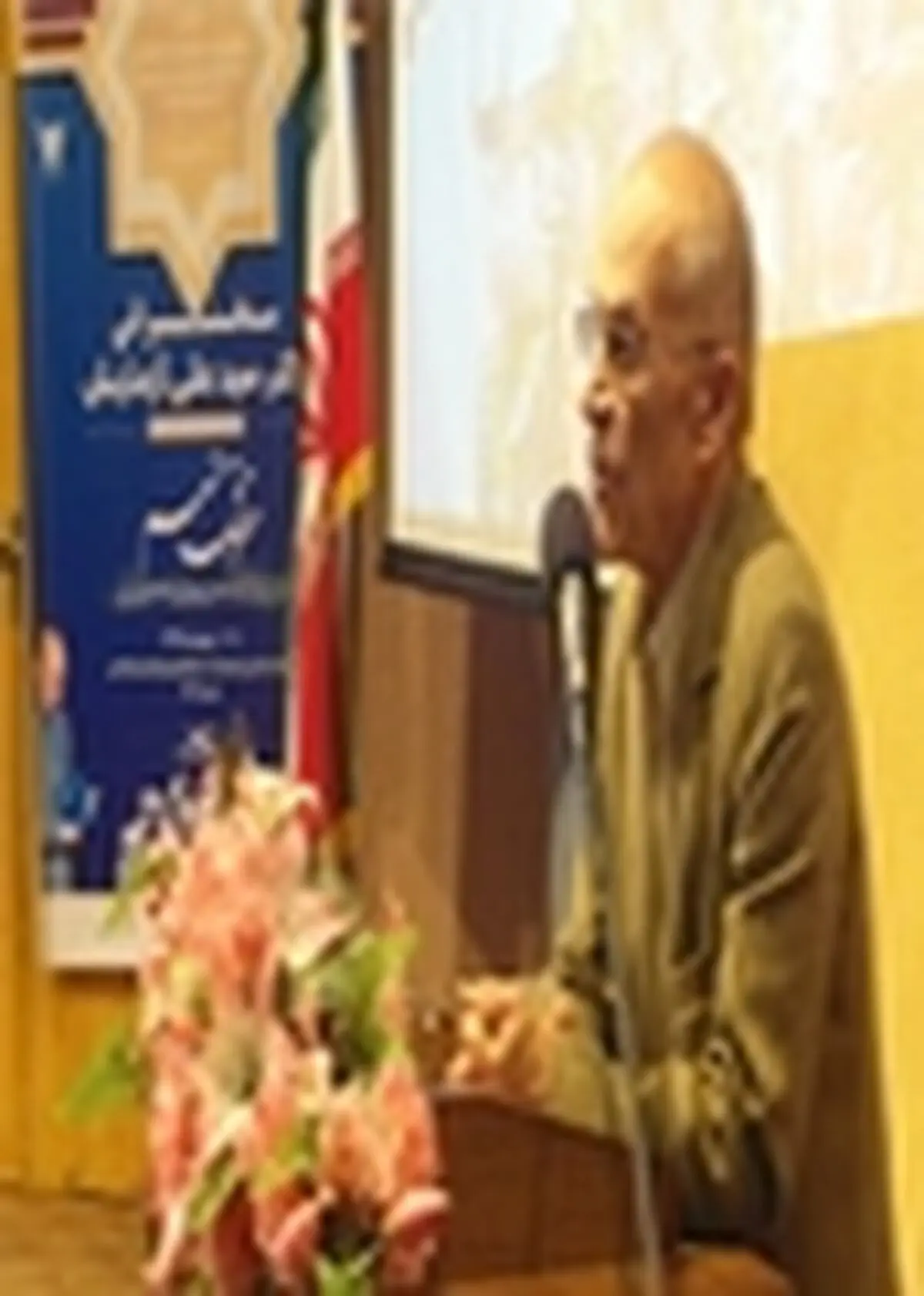 خلا روانشناسی اجتماعی در تبیین قوانین کیفری