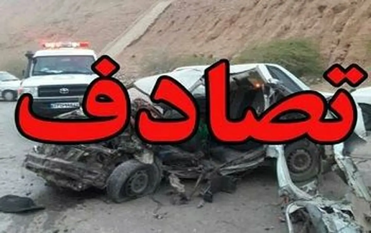 کاهش 14 درصدی مرگ های حوادث رانندگی طی پنج ماه امسال