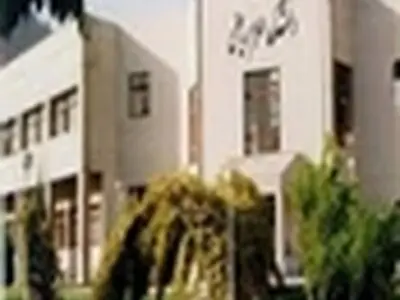 تجلیل از استادان و کارکنان بازنشسته دانشکده علوم ریاضی دانشگاه صنعتی اصفهان