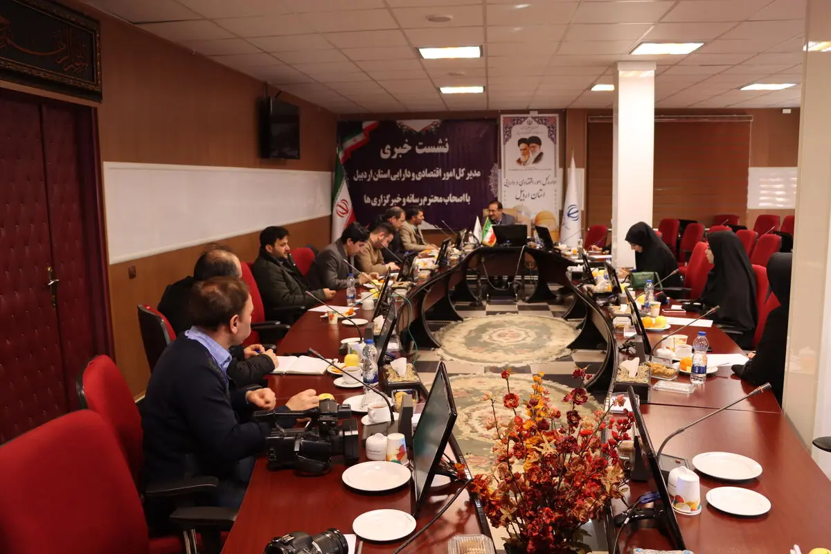  وصول یک هزار و ۴۶۲ میلیارد تومان مالیات در استان اردبیل