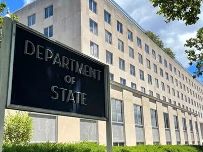 مذاکرات هیأت‌های واشنگتن و کی‌یف روز شنبه دنبال می‌شود