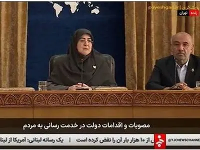 اختصاص مالیات برای توسعه مراکز فنی و حرفه‌ای