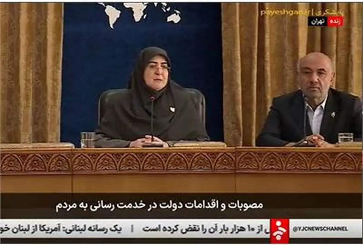 اختصاص مالیات برای توسعه مراکز فنی و حرفه‌ای