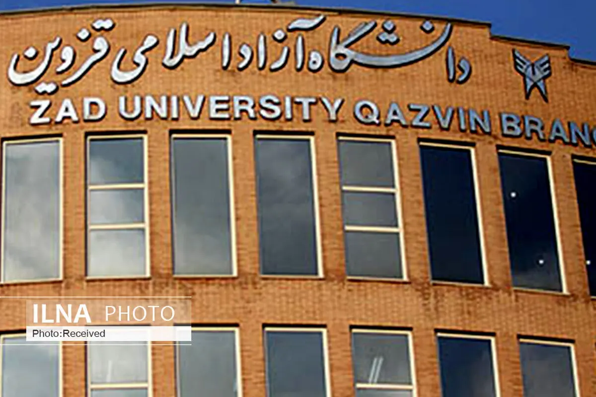 غیبت دانشجویان  مبتلا به آنفلوآنزا مجاز محسوب می شود