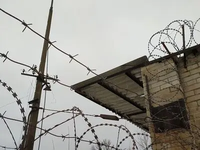Russian security arrests 9 agents on charges of financing Kiev forces
