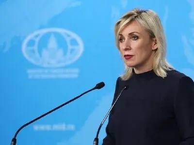 نشست مجازی «گروه چهارجانبه خاورمیانه» امروز تشکیل جلسه می‌دهد