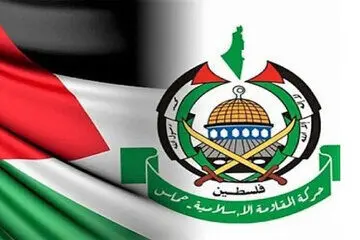 Hamas calls for worldwide rallies against Israeli regime