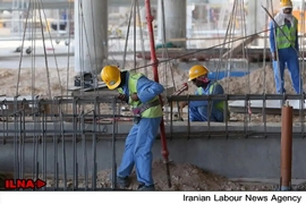 عفو بین‌الملل قطر را به نقض حقوق کارگران متهم کرد