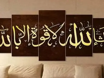 ذکری که امام صادق(ع) آن را کلید اجابت دعا دانست