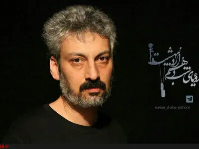 ارژنگ امیرفضلی با نقشی متفاوت روی صحنه می‌رود