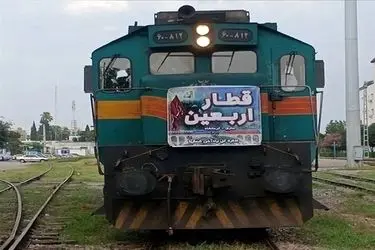 پیش‌بینی 57 هزار صندلی در منطقه ریلی اراک برای جابه‌جایی زائران اربعین