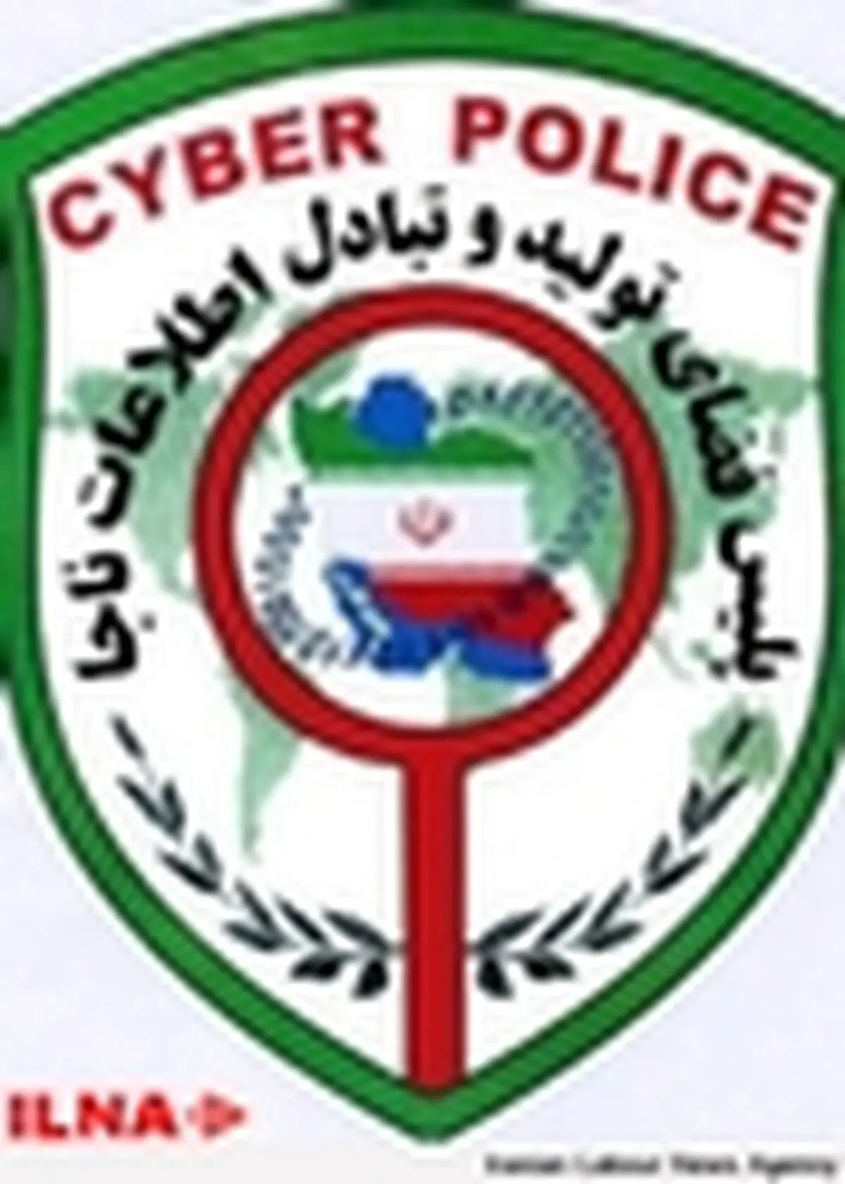 وام اشتغال زایی روش جدید کلاهبرداران اینترنتی