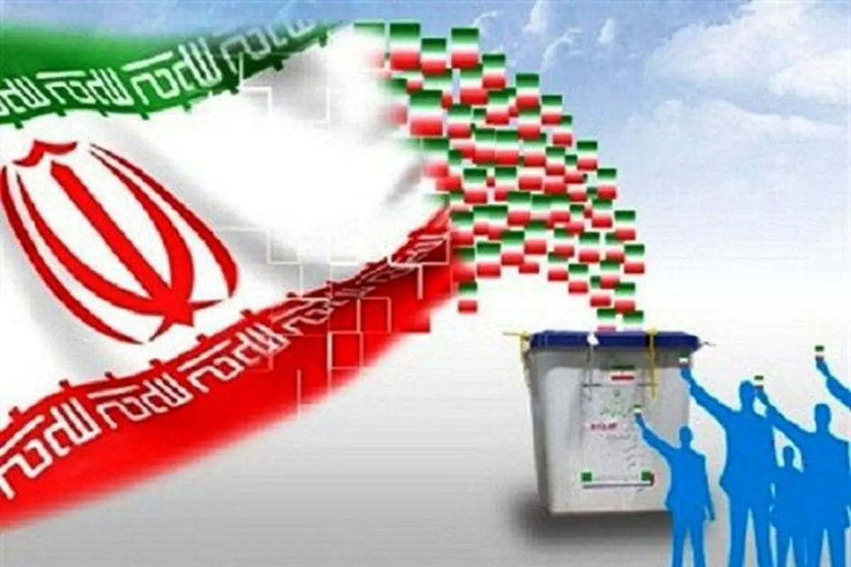 کرکره ستادهای تبلیغاتی کاندیداها در آذربایجان شرقی بالا رفت