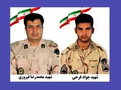 استشهاد اثنین من حرس الحدود الایرانی فی شمال غرب البلاد