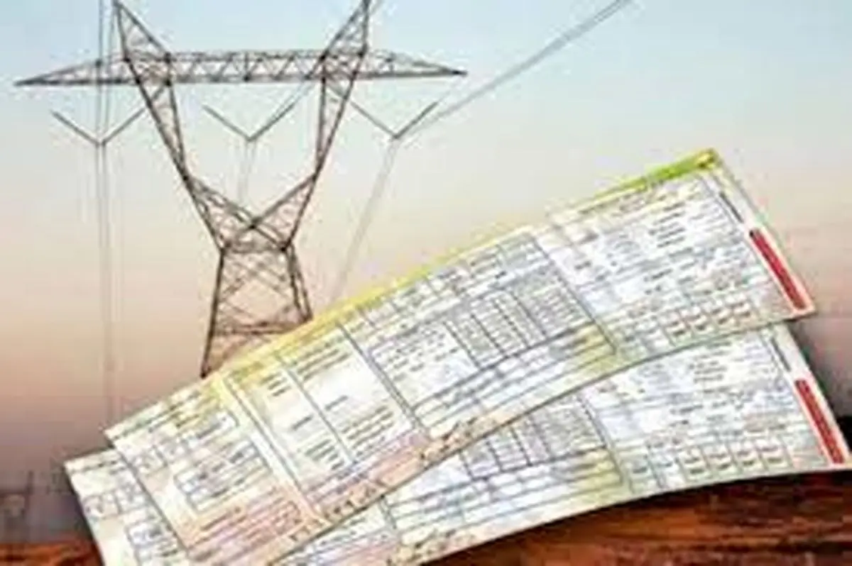 برق پایدار با کاهش مصرف برق پرمصرفها تامین میشود