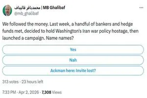 افشاگری قالیباف؛ فشار سرمایه‌گذاران و بانکداران یهودی به ترامپ