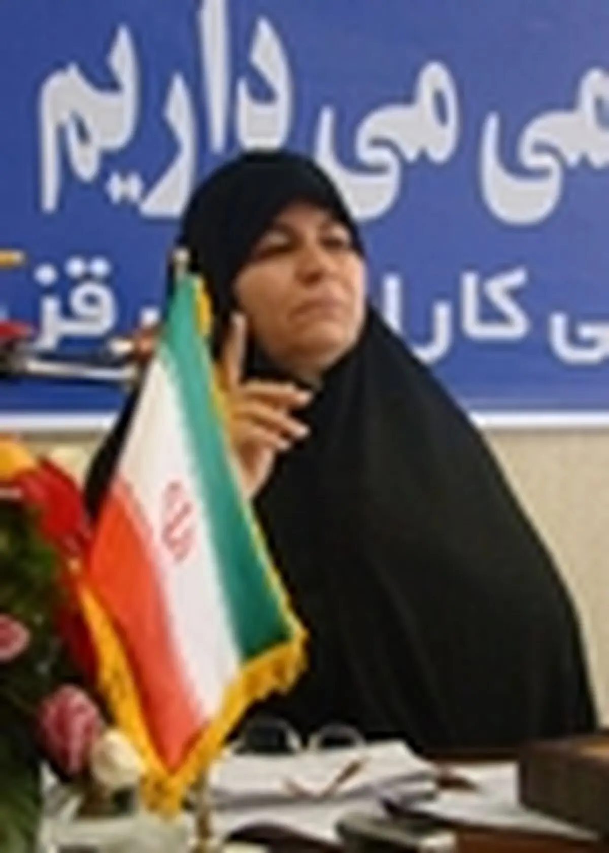 دولت تدبیر و امید تنهاست
