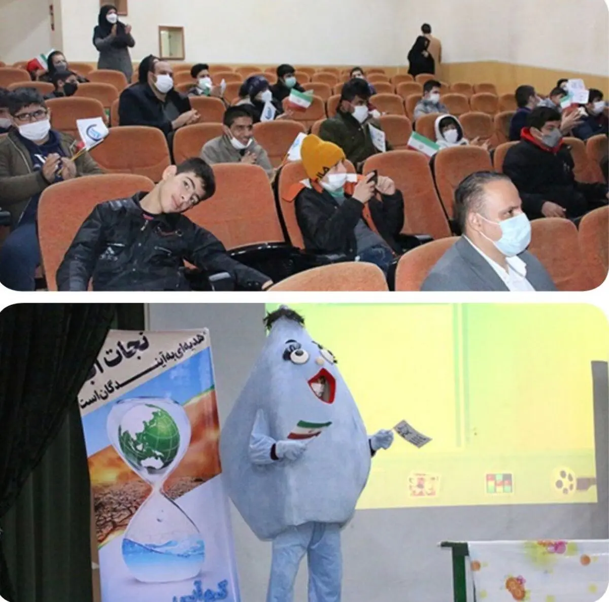 دانش آموزان استثنایی خوی فراگیری نخستین واژه " آب"را جشن گرفتند 