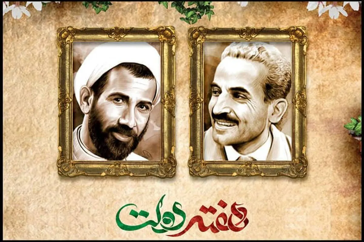 افتتاح و کلنگزنی ۵۲ پروژه عمرانی در خرمشهر همزمان با هفته دولت