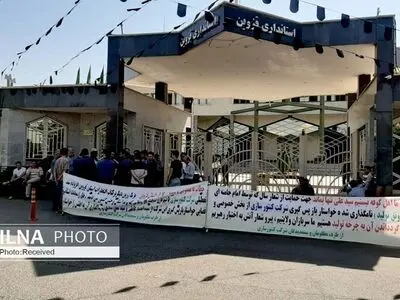 آخرین وضعیت کنتورسازی قزوین/ مدیرعامل در بازداشت، کارگران تحت پوشش بیمه بیکاری/ تولید پادرهواست