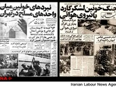 خبرنگار آمریکایی در تیراندازی تهران کشته شد
