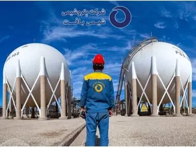 ابهام در استخدام پتروشیمی شیمی بافت؛ جوانان جویای کار خواستار شفاف‌سازی شدند