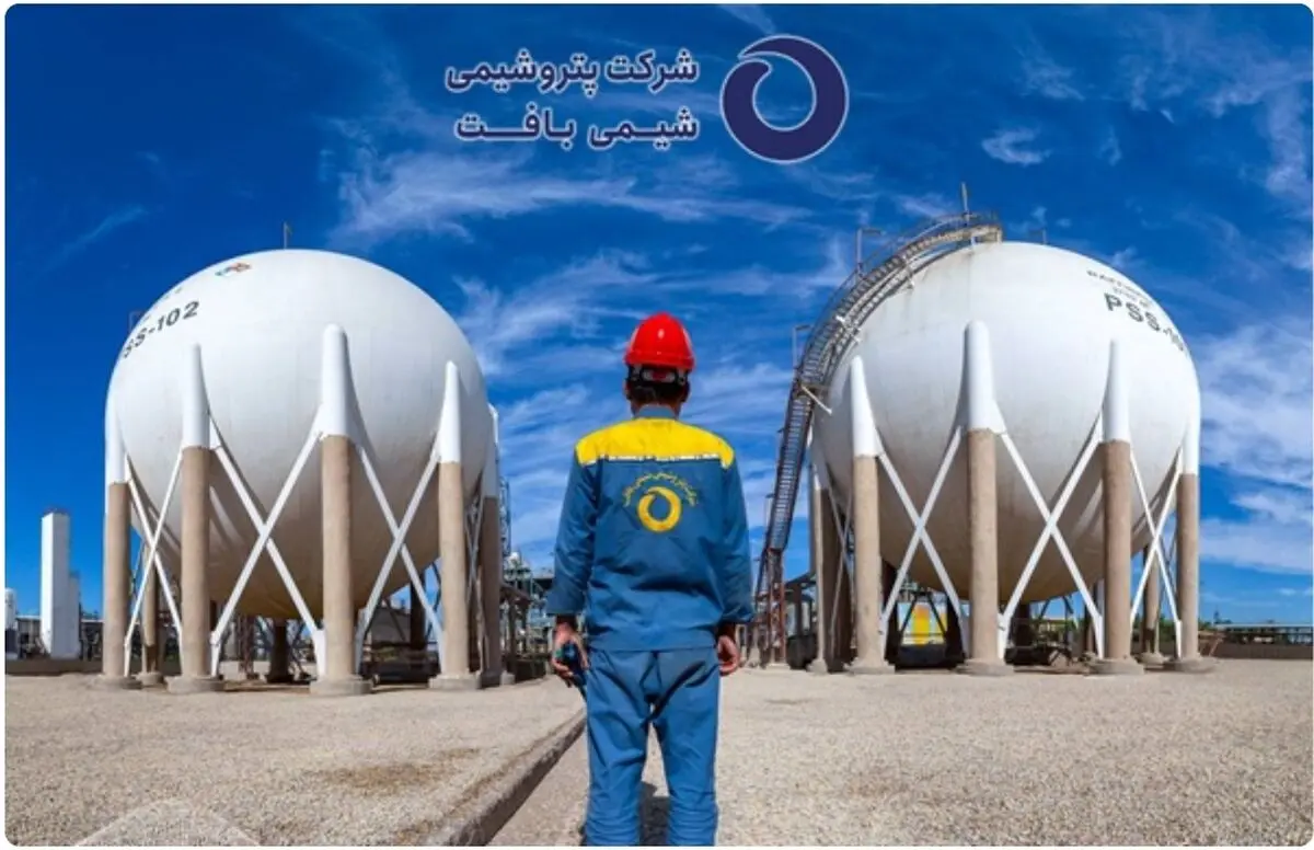 ابهام در استخدام پتروشیمی شیمی بافت؛ جوانان جویای کار خواستار شفاف‌سازی شدند