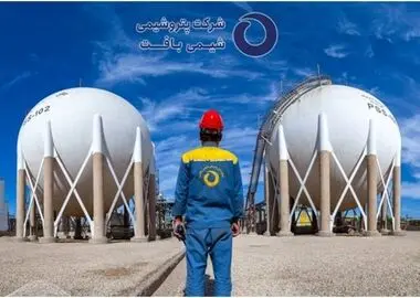 ابهام در استخدام پتروشیمی شیمی بافت؛ جوانان جویای کار خواستار شفاف‌سازی شدند