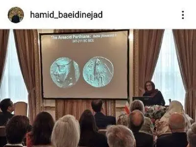 سمینار شناخت فرهنگ و تمدن ایران 