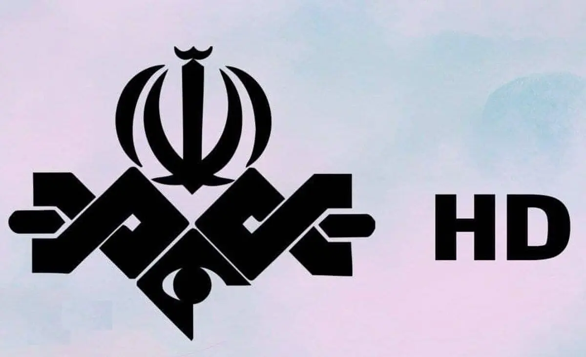 سه شبکه قرآن، دو و جام‌جم HD شدند