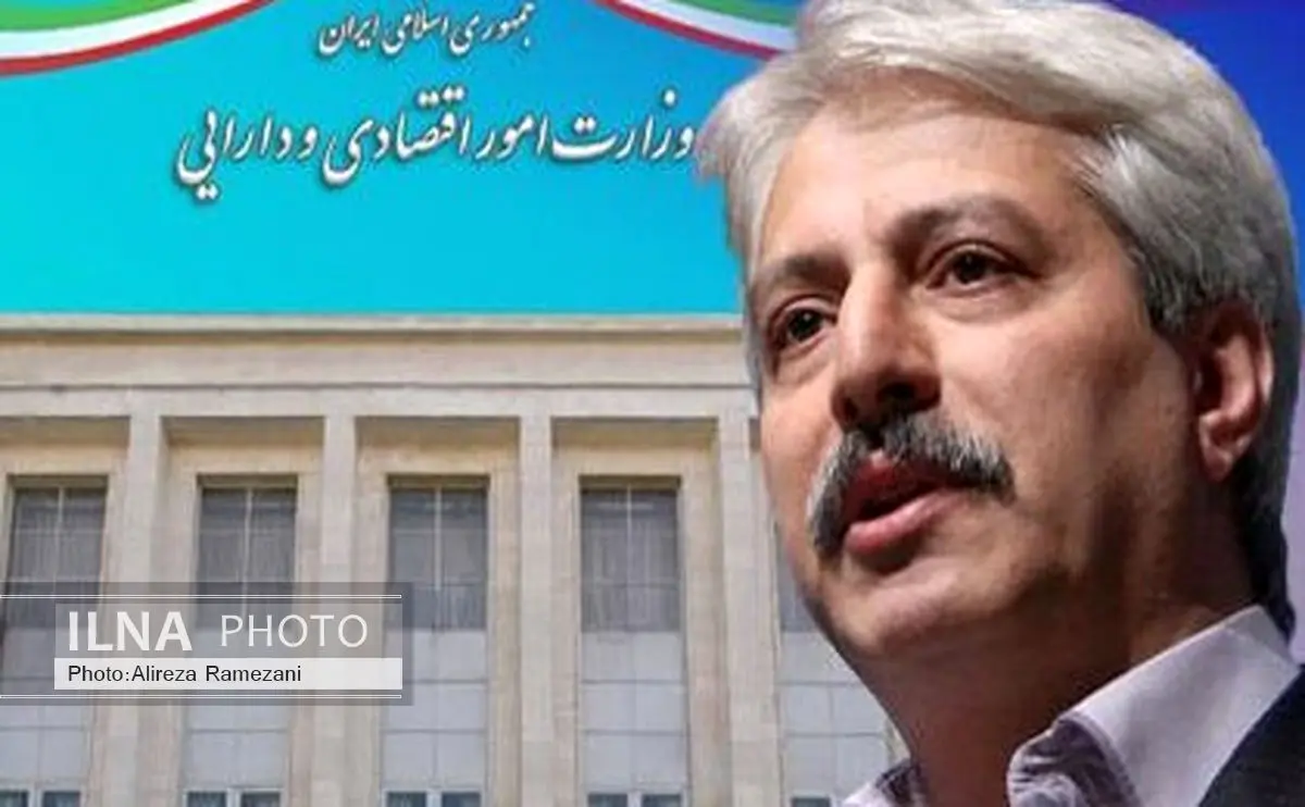 کشف و جلوگیری از سوء استفاده کلان مالی با اقدام به موقع بانک ملی 