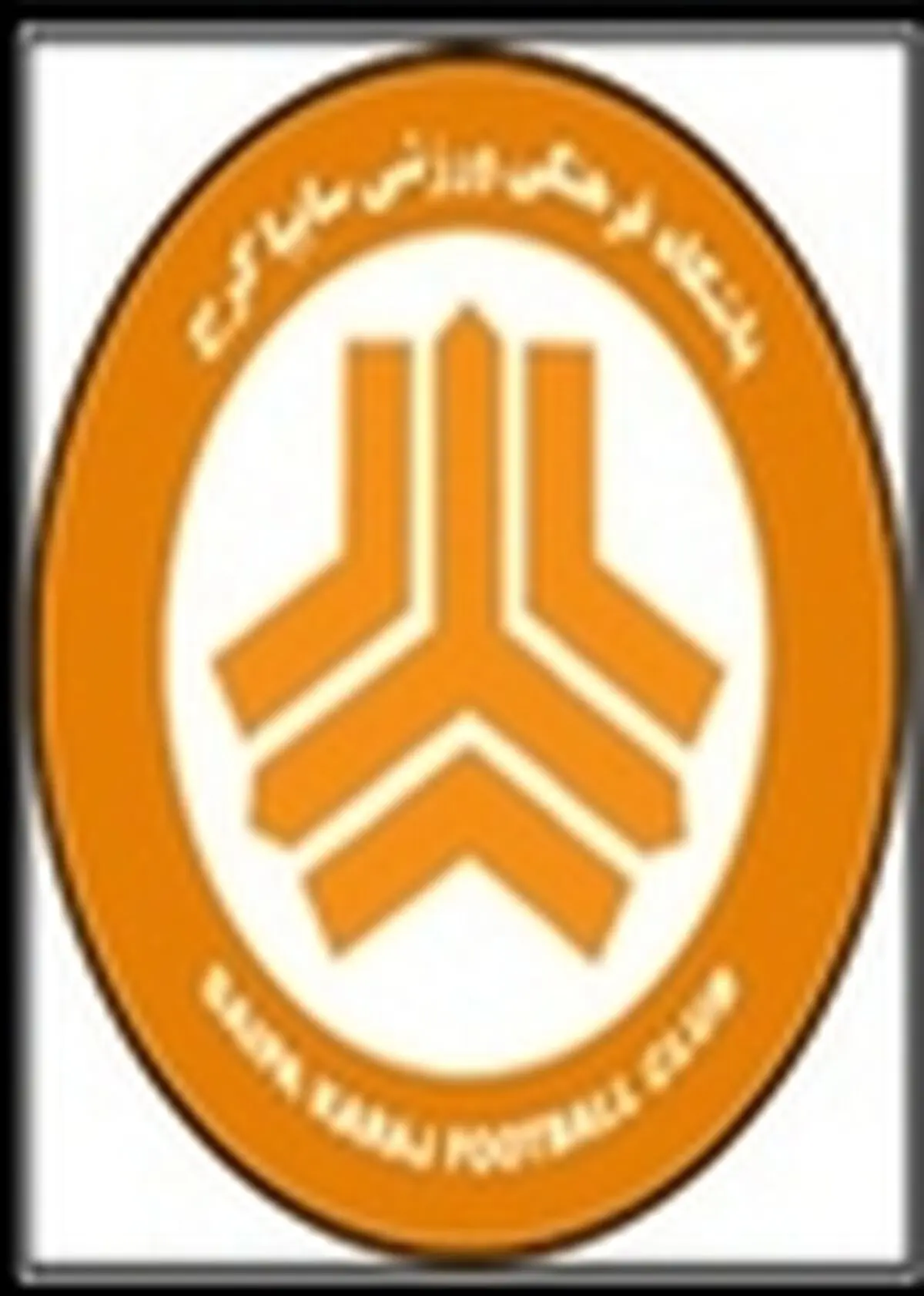 رقم قرارداد بازیکنان سایپا اعلام شد / سید صالحی گرانترین نارنجی