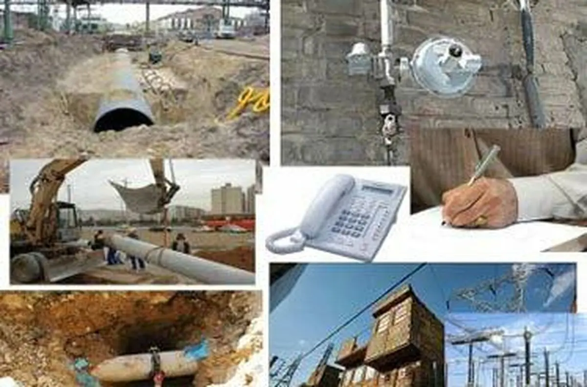 بررسی لایحه اصلاح قانون مجازات استفاده‌کنندگان غیرمجاز از آب، برق، تلفن، فاضلاب و گاز 