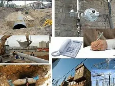 بررسی لایحه اصلاح قانون مجازات استفاده‌کنندگان غیرمجاز از آب، برق، تلفن، فاضلاب و گاز 