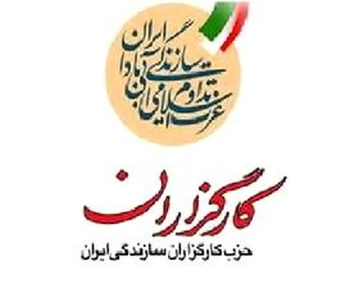 نام آیت‌الله هاشمی کنار نام امام(ره) و شهید بهشتی در تاریخ جاودانه خواهد ماند