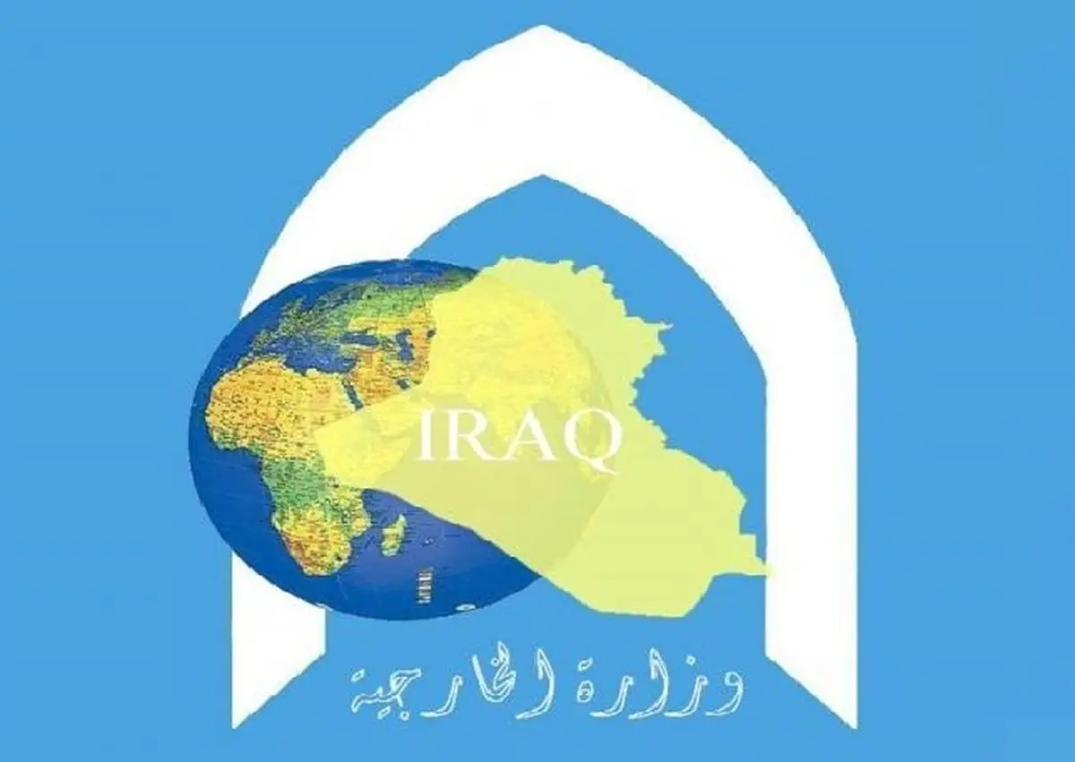 وزارت خارجه عراق سفیر مصر را احضار کرد