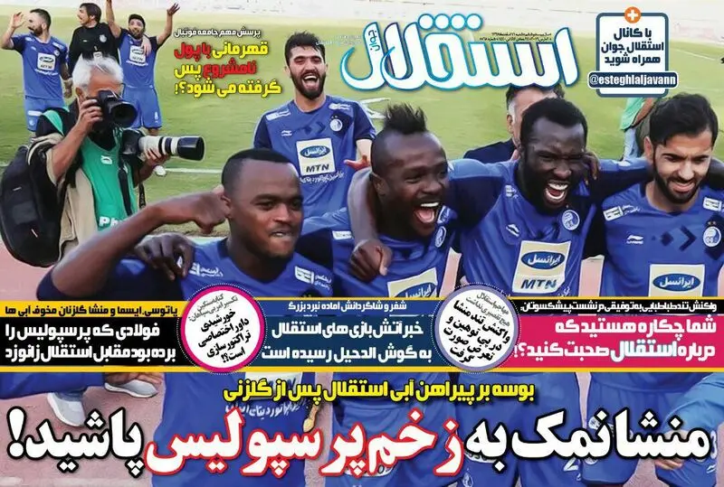 گالری
